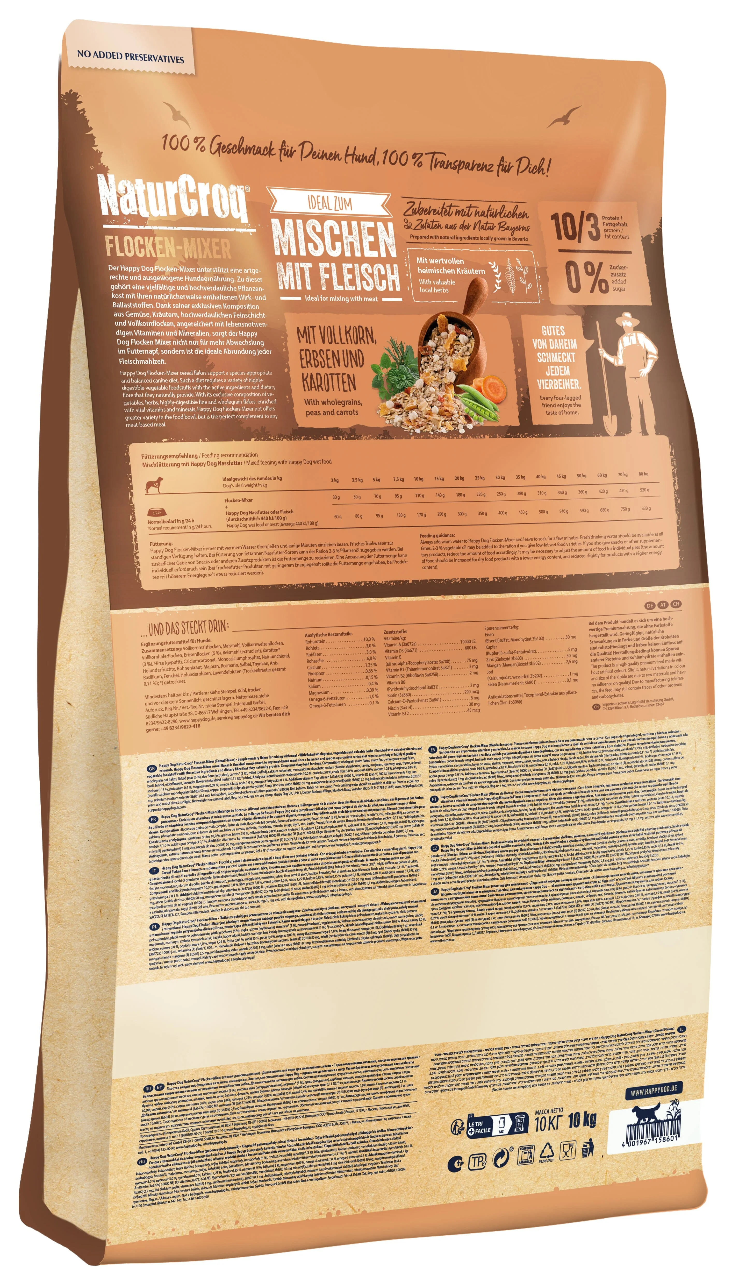 Flocken Mixer Cereal Flakes - Image 2